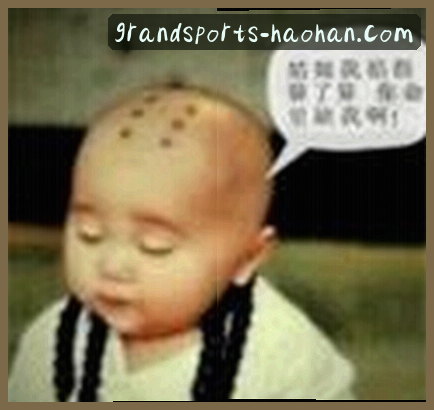 陈锋